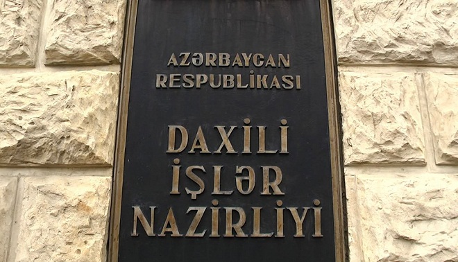 DİN şəxsiyyət vəsiqəsi payladı